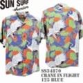 Sun Surf（サンサーフ）アロハシャツ SS34870【CRANE IN FLIGHT】Blue