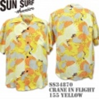 Sun Surf（サンサーフ）アロハシャツ SS34870【CRANE IN FLIGHT】Yellow