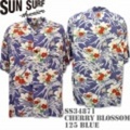 Sun Surf（サンサーフ）アロハシャツ SS34871【CHERRY BLOSSOM】Blue