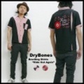 DryBones【ドライボーンズ】ボーリングシャツ「Ride Out Again」【送料無料】