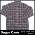 SUGAR CANE【シュガーケーン】ファンシーグループドチェックシャツ【送料無料】