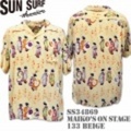 Sun Surf（サンサーフ）アロハシャツ SS34869【MAIKO’S ON STAGE】Beige