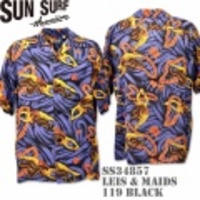 Sun Surf（サンサーフ）アロハシャツ SS34857【LEIS & MAIDS】Black