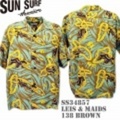 Sun Surf（サンサーフ）アロハシャツ SS34857【LEIS & MAIDS】Brown