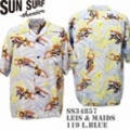 Sun Surf（サンサーフ）アロハシャツ SS34857【LEIS & MAIDS】L.BLUE