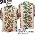 Sun Surf（サンサーフ）アロハシャツ SS34858【CROWN FLOWER】Beige