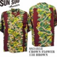 Sun Surf（サンサーフ）アロハシャツ SS34858【CROWN FLOWER】Brown