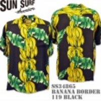 Sun Surf（サンサーフ）アロハシャツ SS34865【BANANA BORDER】Black