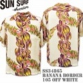 Sun Surf（サンサーフ）アロハシャツ SS34865【BANANA BORDER】Off White