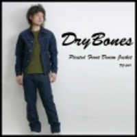 【ジャケット】DryBones【ドライボーンズ】フロントデニムジャケット【送料無料】