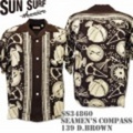 Sun Surf（サンサーフ）アロハシャツ SS34860【SEAMEN’S COMPAS】D.Brown