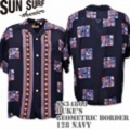 Sun Surf（サンサーフ）アロハシャツ SS34863【DUKE’S GEOMETRIC BORDER】Navy