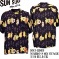 Sun Surf（サンサーフ）アロハシャツ SS34869【MAIKO’S ON STAGE】Black