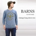 BARNS【バーンズ】長袖クルーネックＴシャツ「FULTON」【送料無料】