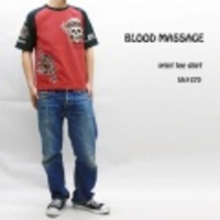 BLOOD MASSAGE【ブラッドメッセージ】ラグランスリーブ半袖Tシャツ「HELL DIVER」