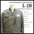 BUZZ RICKSON’S【バズリクソンズ】フライトジャケットTYPE L-2BTOPSAPPAREL MFG【送料無料】