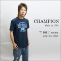 CHAMPION【チャンピオン】MADE IN USA 「T1011」シリーズヘビーウェイトTシャツ