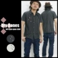 DryBones【ドライボーンズ】50’Sスタイルオープンシャツ【送料無料】