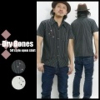 DryBones【ドライボーンズ】50’Sスタイルオープンシャツ【送料無料】