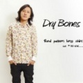 DryBones【ドライボーンズ】カフス付き花柄長袖シャツ【送料無料】