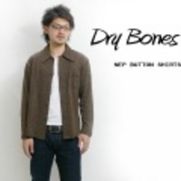 DryBones【ドライボーンズ】ネップボタンシャツ【送料無料】