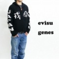 EVISU GENES【エビスジーンズ】恵比寿様ジャガードカウチンセーター【送料無料】