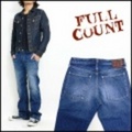 FULLCOUNT【フルカウント】#0108HWデニムトラウザーズ８０％ハードウォッシュ【送料無料】【アースマーケット本店】【送料無料】