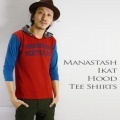 MANASTASH【マナスタッシュ】フーデッド七分袖Ｔシャツ【送料無料】