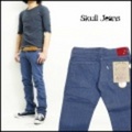 SKULL JEANS【スカルジーンズ】LINDAローライズスーパースリムカラーデニムジーンズ【送料無料】