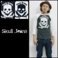 SKULL JEANS【スカルジーンズ】スカルワッペンベースボールＴシャツ【送料無料】