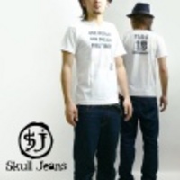 SKULL JEANS【スカルジーンズ】ファブフォー１３周年記念Ｔシャツ【送料無料】