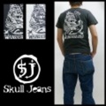 SKULL JEANS【スカルジーンズ】プリントＴシャツ「Homeward Bound」【送料無料】