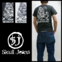 SKULL JEANS【スカルジーンズ】プリントＴシャツ「Homeward Bound」【送料無料】