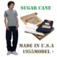 SUGAR CANE【シュガーケーン】ＭＡＤＥ　ＩＮ　Ｕ.Ｓ.Ａ　１９５５モデルジーンズ（ジーパン・Ｇパン・デニム）