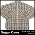 SUGAR CANE【シュガーケーン】ソフトツイルチェックシャツ【送料無料】