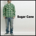 SUGAR CANE【シュガーケーン】チェックワークシャツ【送料無料】【アースマーケット本店】【送料無料】