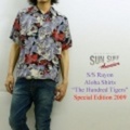 SUN SURF【サンサーフ】半袖ハワイアンシャツSPECIAL EDITION 2009「THE HUNDRED TIGERS」【送料無料】