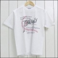 SUN SURF【サンサーフ】半袖プリントTシャツ「PIKINIKI」【40%OFF】