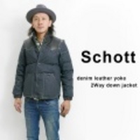 Schott【ショット】２Wayレザーヨークデニムダウンジャケット 【送料無料】