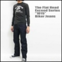 The Flat Head【フラットヘッド】Exceed Series 16ozデニム・バイカージーンズLot.1015【送料無料】