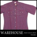 WAREHOUSE【ウェアハウス】チャックウエスタン半袖シャツ【40％OFF】