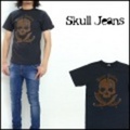 SKULL JEANS【スカルジーンズ】酸化錆鉄スカルプリントＴシャツ【送料無料】