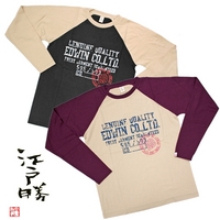 ＥＤＷＩＮ　江戸勝　和柄ラグランプリントＴシャツ（ステンシル風ロゴ）　【ネット限定】