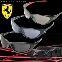 Ｆｅｒｒａｒｉ（フェラーリ）　サングラス　ＦＲ０５７Ｓ　【ネット限定】