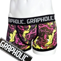 ＧＲＡＰＨＯＬＩＣ　スネークヘッドプリントボクサーブリーフ　【ネット限定】