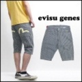 EVISUGENES【エビスジーンズ】#2005 ヒッコリーストライプショートパンツ （ハーフパンツ）【送料無料】