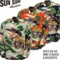 SunSurf（サンサーフ）アロハシャツ SS24846【BIG EAGLE L/SLEEVE】