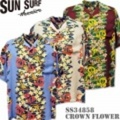 SunSurf（サンサーフ）アロハシャツ SS34858【CROWN FLOWER】