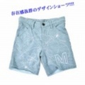 【予約商品】【7/7（水）締切】先行予約で20%OFF♪Le Materiel（リ・マテリエル）　刺繍デザインショーツ（3COLOR）