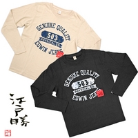 ＥＤＷＩＮ　江戸勝 　和柄プリントＴシャツ（ロゴ）　【ネット限定】